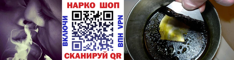 Что такое Красково КОКАИН Меф мяу мяу ГАШ APVP Бошки Шишки