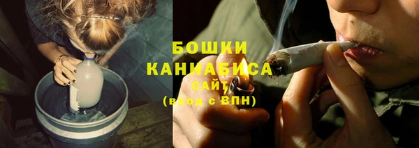 спиды Абаза