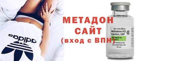 альфа пвп VHQ Абинск