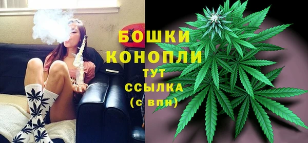 альфа пвп Ростов