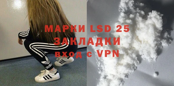 Альфа ПВП Абдулино
